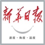 新华泰州观察ico