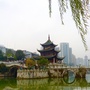 贵阳农工ico