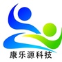 江苏康乐源科技有限公司ico