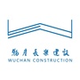 物产长乐建设ico