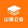 山西上岸资讯ico