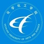四川文理学院化学化工学院公众号ico