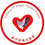 奉节县禁毒志愿者协会ico