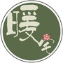 暖宅暖暖ico