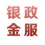 银政普惠ico