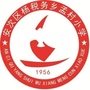 廊坊市安次区杨税务乡孟村小学ico