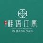绿城桂语江南ico