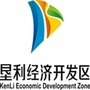 垦利经济开发区管理委员会ico