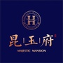 象山昆玉府ico