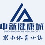 京南体育小镇公众号ico