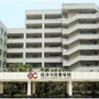 广东工业大学经济与贸易学院ico
