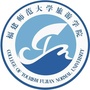 福建师范大学旅游学院ico
