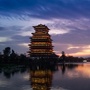 竟陵发布ico