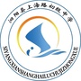 泗阳县上海路初级中学ico