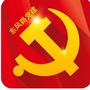 东风路党建ico