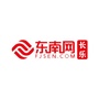 东南网长乐站ico