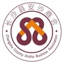 安沙商会ico