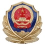 平安北大街派出所ico