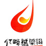 西藏亿峰藏药浴ico