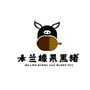 林山记忆牧业ico