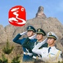 乌海征兵ico