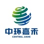 中环嘉禾ico