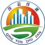 德州庆云住建ico