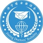 博士济宁ico
