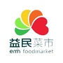 益民生鲜商城ico
