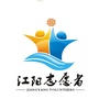 江阳区学雷锋爱心联盟ico