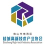 桂城高企协会ico