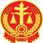 黑龙江省牡丹江市东安区人民法院ico