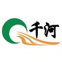 山东千河环境科技有限公司ico