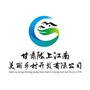 陇上江南美丽乡村公众号ico
