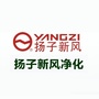 扬子新风公众号ico
