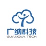广纳智享科技ico