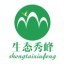 生态秀峰ico