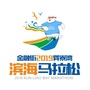 金融街巽寮湾马拉松ico