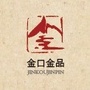 金口金品ico
