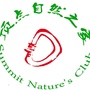 成都顶点自然之家ico