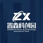 丽水置鑫科创园ico