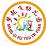 怀化市鹤城区梦起飞幼儿园ico