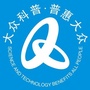 清江浦区科协ico