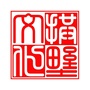 拱墅区文化馆ico