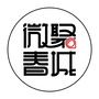 微聚春城ico