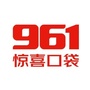 961惊喜口袋公众号ico