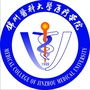 锦州医科大学医疗学院ico