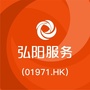 弘阳服务西南公司公众号ico