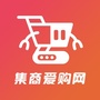 集商爱购网ico