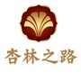 杏林之路ico